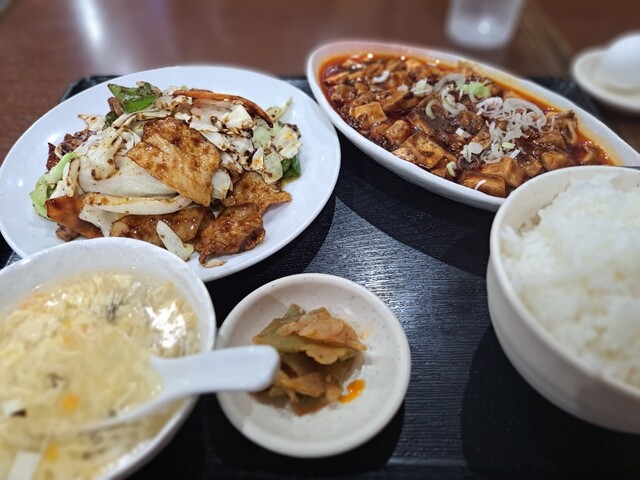 用户对于谷記 1号店的评论高清图