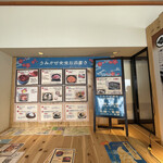 User's review image for うみかぜ食堂