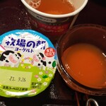 User's review image for ドーミーイン 秋葉原