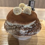 User's review image for 果実と氷 岩澤 麻布十番店