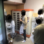 用户对于石川養鶏場的评论图