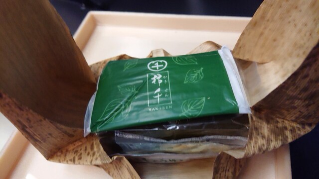 User's recommendation image for 柿千