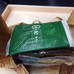 User's review image for 柿千