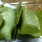 用戶對於岩田屋的評論圖