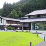 User's review image for タカオ 599カフェ