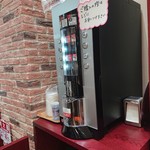 User's review image for ジュピター 動坂店