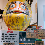 用户对于あくた川流的评论图