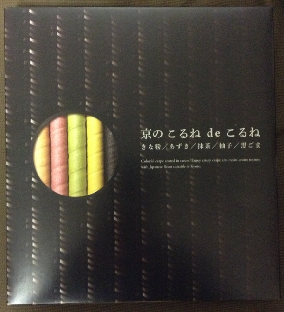 用戶對於モロゾフ 大丸京都店的評論圖