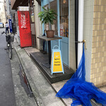 用戶對於スパイシーカリーハウス半月的評論圖