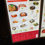 User's review image for 六本木洋食 おはし