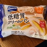 User's review image for PASCO 目黒営業所