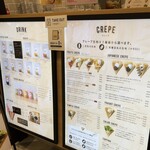 用戶對於ナチュラルクレープ 上野マルイ店的評論圖