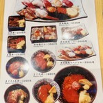 User's review image for 彦兵衛