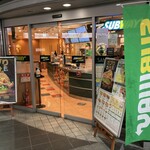用戶對於サブウェイ 小倉駅店的評論圖
