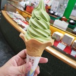 用戶對於茶の君野園的評論圖