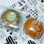用戶對於竹隆庵岡埜 秋葉原店的評論圖