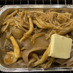 用戶對於磯丸水産 蒲田西口店的評論圖