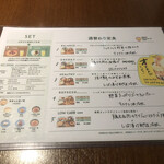 User's review image for atari CAFE＆DINING 池袋PARCO店