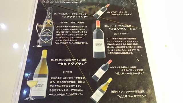 用戶對於パパワニャ的評論高清圖