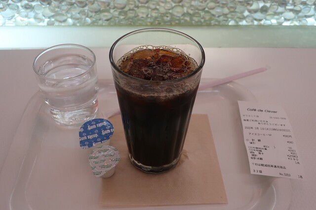 用戶對於カフェ・ド・クレバー サウスゲート店的評論高清圖