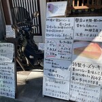 用戶對於筋金珈琲焙煎所的評論圖