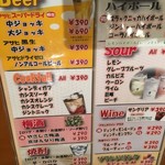 用户对于Pダイニング 京都アバンティ店的评论图