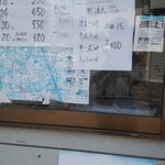 User's review image for たこぼーず