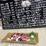 User's review image for 俵や