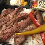 用戶對於近江スエヒロ 新大阪茶屋的評論圖