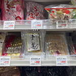 用户对于成城石井 新丸ビル店的评论图