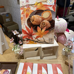 用戶對於恵那栗工房 良平堂的評論圖