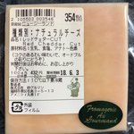 用戶對於湾岸市場的評論圖