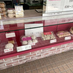 用戶對於小倉 揚子江の豚まん 本社工場的評論圖