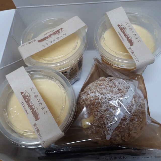User's recommendation image for シャトレーゼ八ヶ岳のたまご 南池袋店