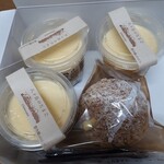 User's review image for シャトレーゼ八ヶ岳のたまご 南池袋店