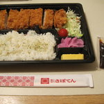 User's review image for とんかつ 新宿さぼてん 浅草ROX前店
