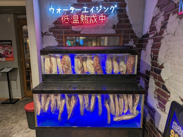 User's recommendation image for ナンマンゴギ