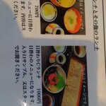 User's review image for 大谷