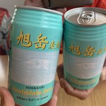 用戶對於姿見食堂的評論圖