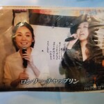 用戶對於年金バー さかえ的評論圖