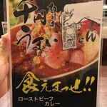 User's review image for ダイニング ひら山