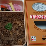 用戶對於オオゼキ 下北沢店的評論圖