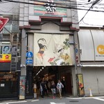 用戶對於山元馬場商店的評論圖