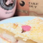 用戶對於GRANNY SMITH APPLE PIE & COFFEE 二子玉川店的評論圖