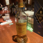 User's review image for MORI BAR