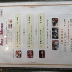 用户对于カサ・トレント的评论图