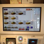 用户对于旨辛カレー専門店 白洋亭的评论图