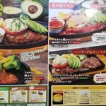 用户对于ヴィクトリアステーション 滝川東町店的评论图