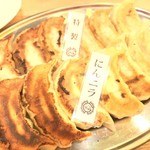 用户对于ガウでぃ的评论图