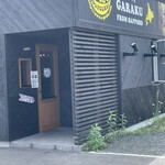 User's review image for スープカレー GARAKU 千歳店